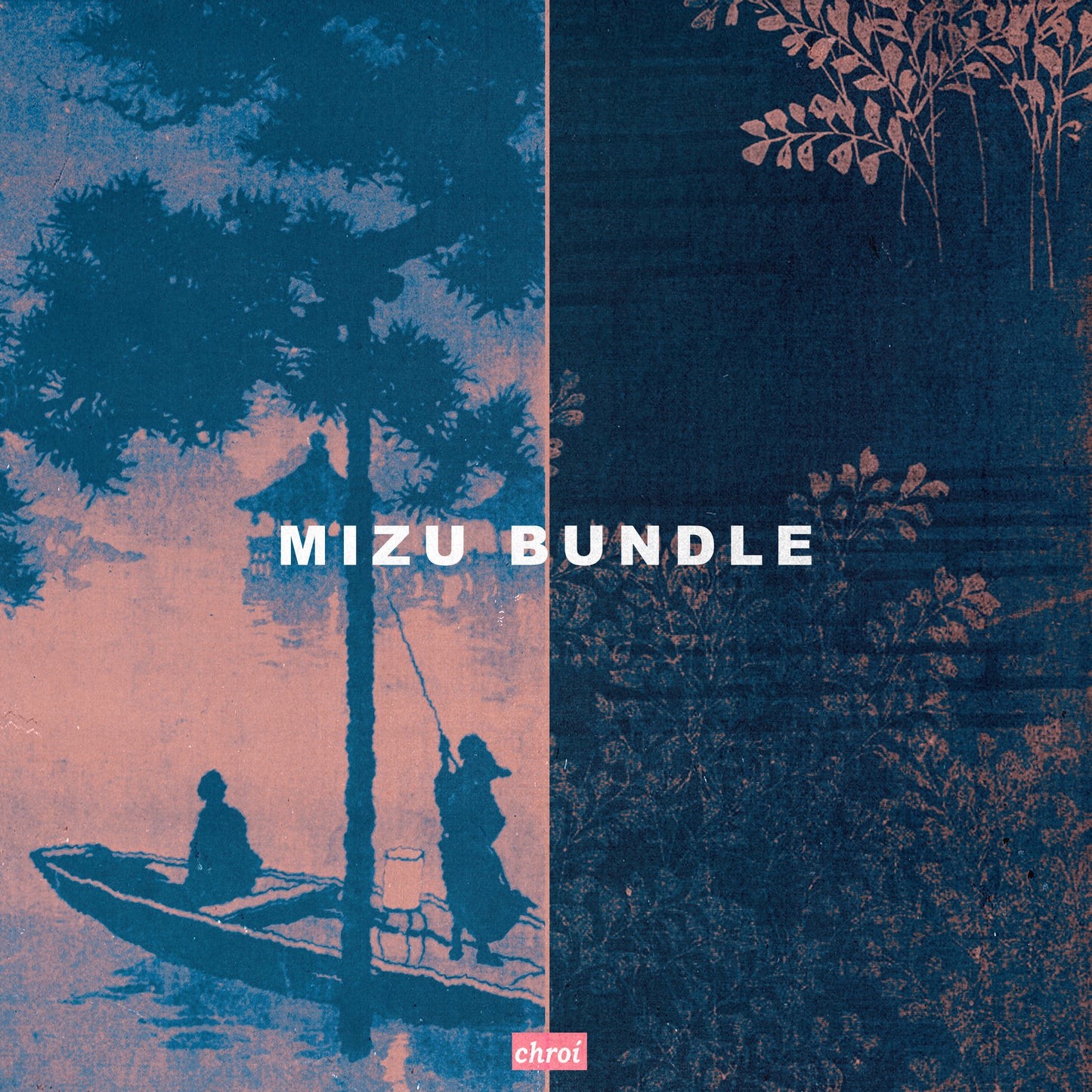 MIZU BUNDLE