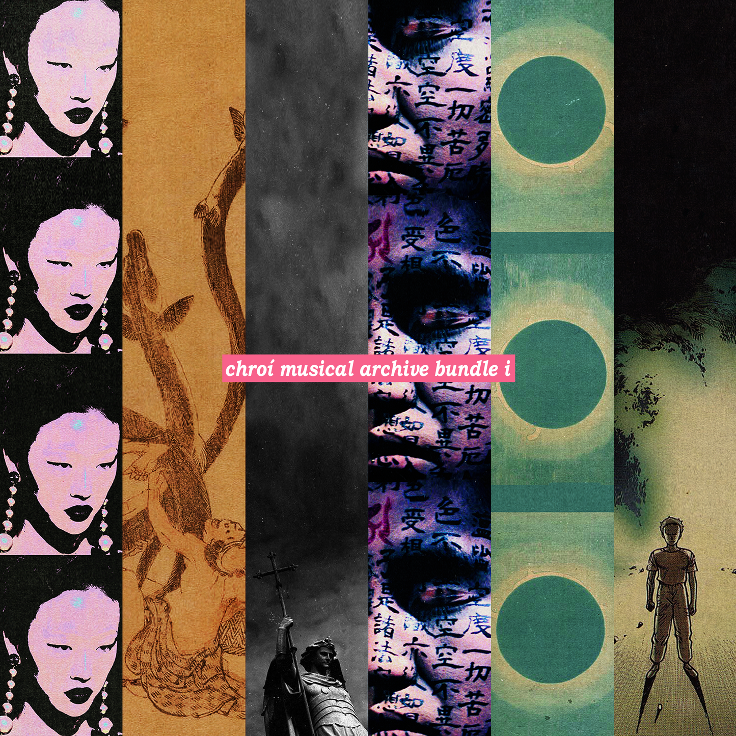 CHROÍ MUSICAL ARCHIVE BUNDLE I