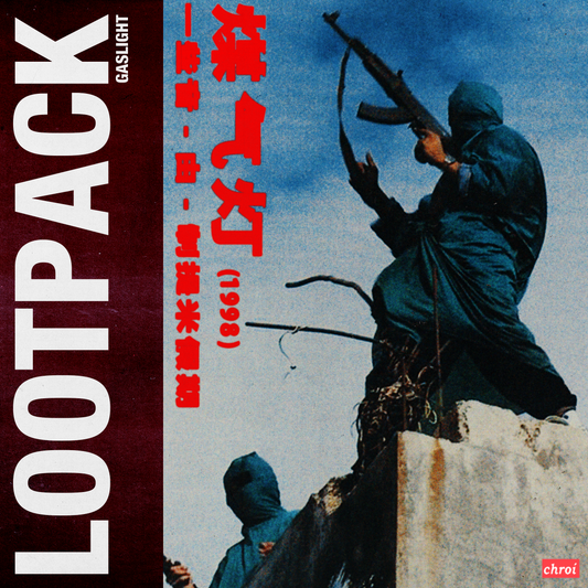 Timmy Holiday // Gaslight Lootpack