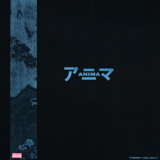 Anima // Sample Pack by Timmy Holiday