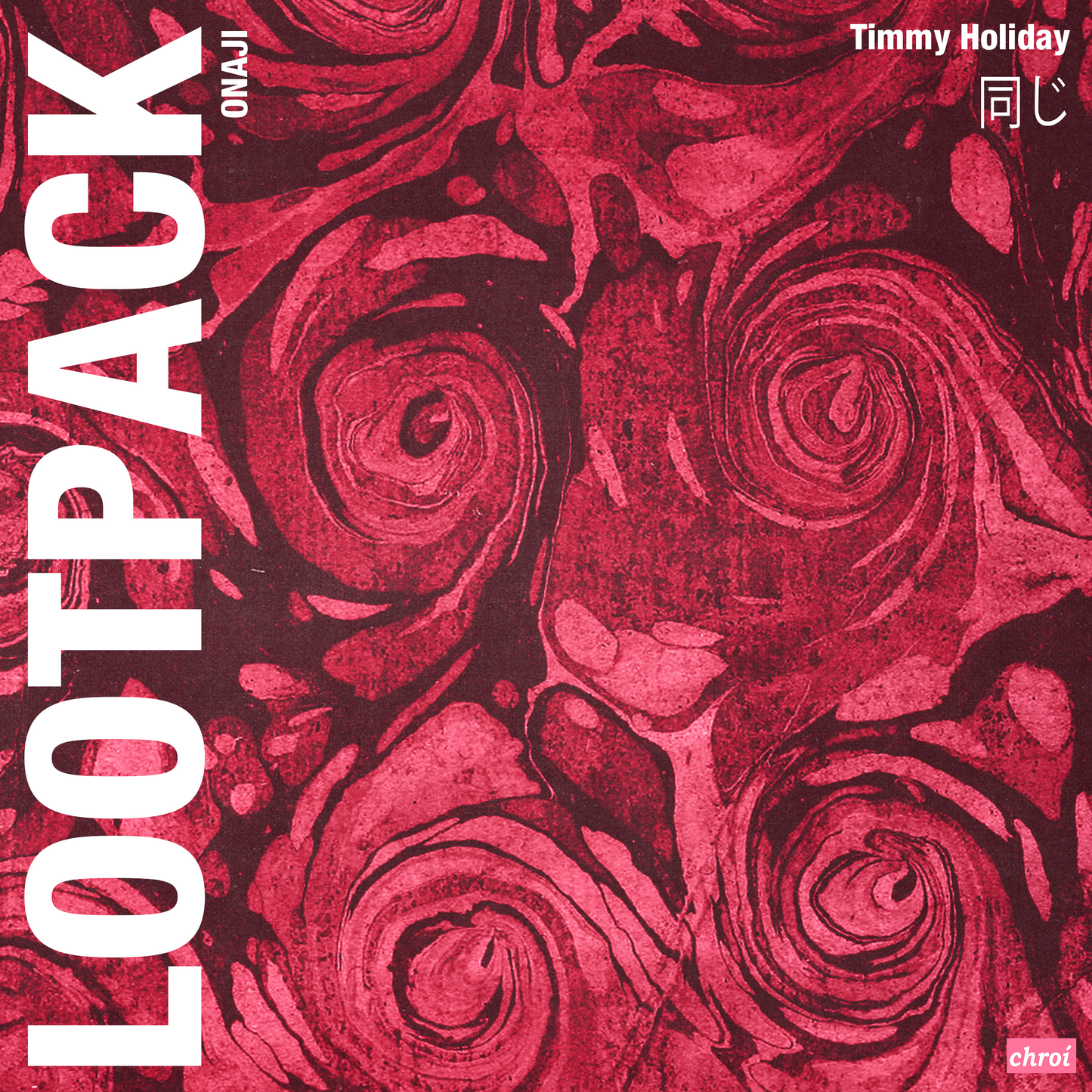 Timmy Holiday // Onaji Lootpack